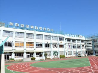 新宿区立淀橋第四小学校の画像