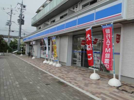 ローソン JR河内磐船駅前店の画像