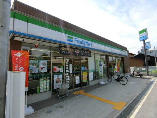 ファミリーマート 河内いわふね店の画像