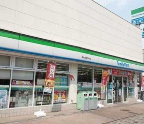 ファミリーマート 西池袋四丁目店の画像