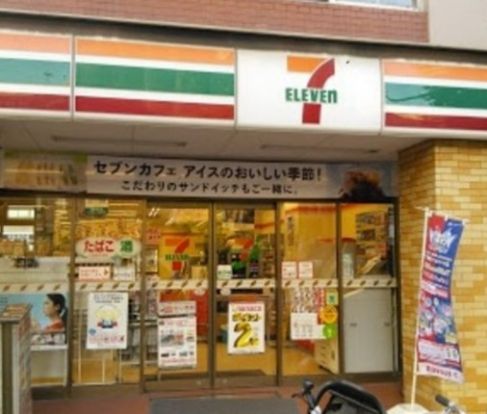 セブンイレブン 上池袋4丁目店の画像