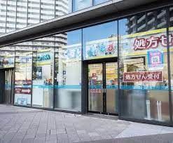 どらっぐぱぱす 晴海店の画像