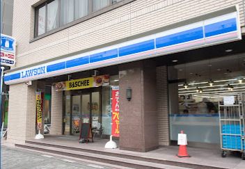 ローソン 豊島西池袋五丁目店の画像