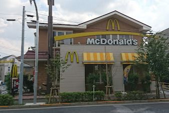 マクドナルド 新青梅井草店の画像