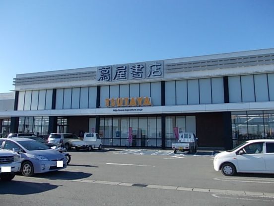 蔦屋書店川島インター店の画像