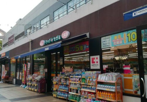 ドラッグセガミ トナリエふじみ野店の画像