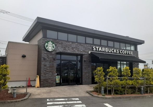 スターバックスコーヒー カインズスーパーモールかわじま店の画像