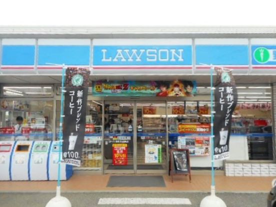 ローソン 東松山箭弓町店の画像