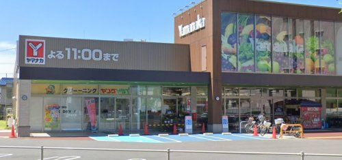 ヤングドライ ヤマナカ小田井店の画像