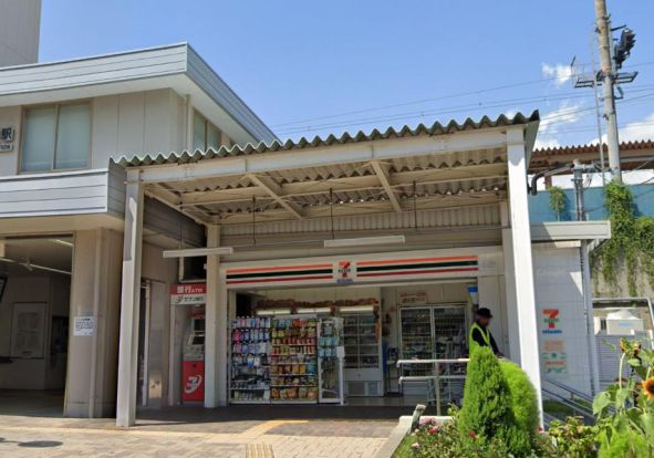 セブン-イレブン キヨスクＪＲ甲子園口駅南口店の画像