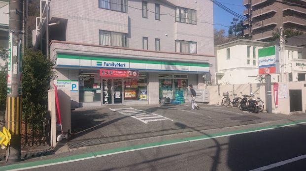 ファミリーマート　甲陽園駅前店の画像