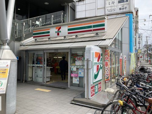 セブンイレブン 大阪西九条駅前店の画像