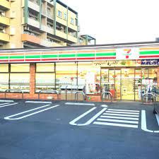 セブンイレブン 東名町田インター店の画像