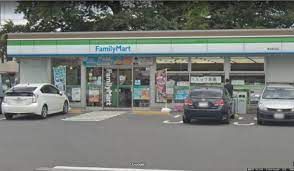 ファミリーマート 東名町田店の画像