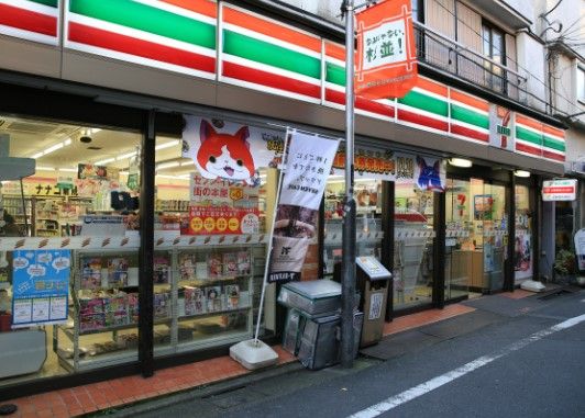 セブンイレブン 高円寺陸橋南店の画像