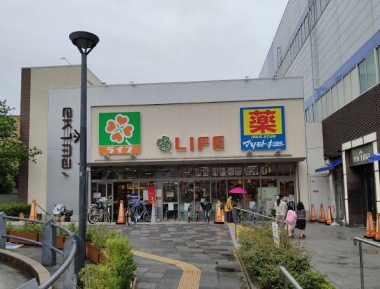 ライフ 今津駅前店の画像