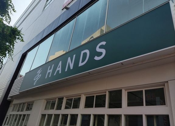 HANDS(ハンズ) 江坂店の画像