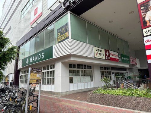 HANDS(ハンズ) 江坂店の画像