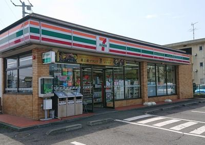 セブンイレブン 伊勢崎新栄町店の画像