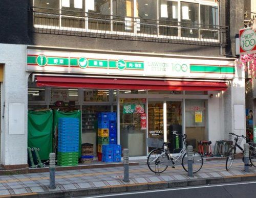 ローソンストア100 LS梅島駅前店の画像