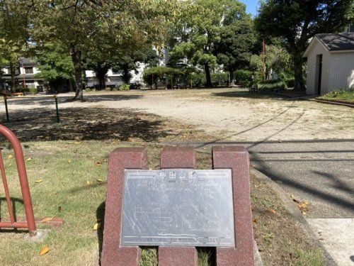 桜田公園の画像