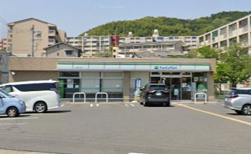 ファミリーマート 伏見桃山東店の画像