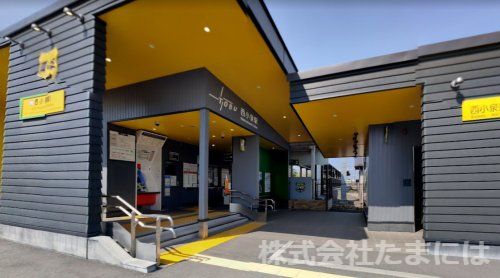西小泉駅の画像