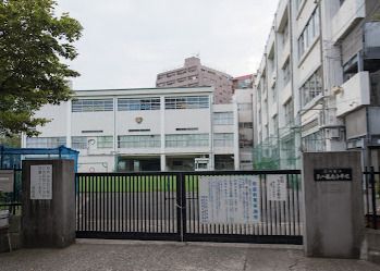 荒川区立第二瑞光小学校の画像