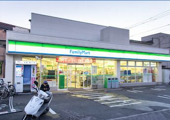 ファミリーマート 南千住一丁目店の画像