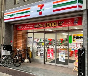 セブンイレブン 浅草新仲見世通り店の画像