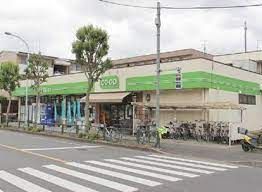 コープみらい ミニコープ鶴川店の画像
