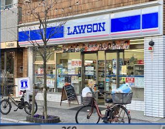 ローソン 尾山台店の画像