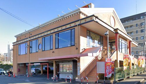 餃子の王将 西鈴蘭台店の画像