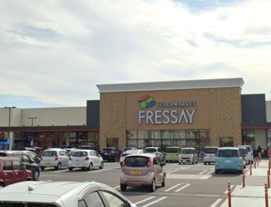 FRESSAY(フレッセイ) 上並榎店の画像