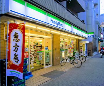 ファミリーマート 板橋一丁目店の画像