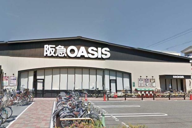 阪急OASIS(オアシス) 西田辺店の画像