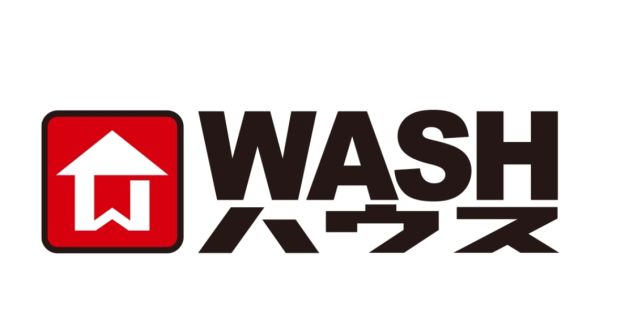WASHハウス 福岡美野島店の画像