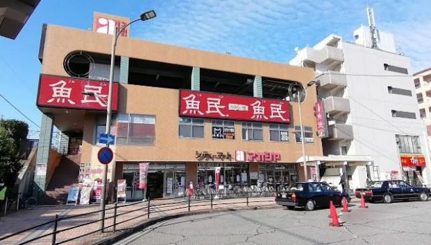 アカシヤ ＪＲ西宮駅前店の画像