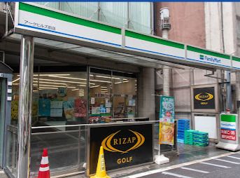 ファミリーマート アークヒルズ前店の画像