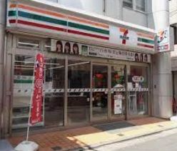 セブンイレブン 目黒原町1丁目店の画像