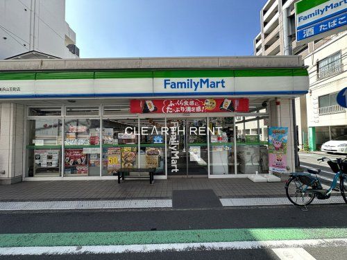 ファミリーマート 横浜山王町店の画像
