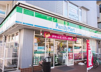 ファミリーマート 西が丘一丁目店の画像