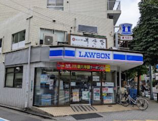 ローソン 西葛西駅北口店の画像