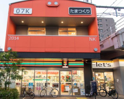 セブンイレブン ハートインビエラ玉造店の画像