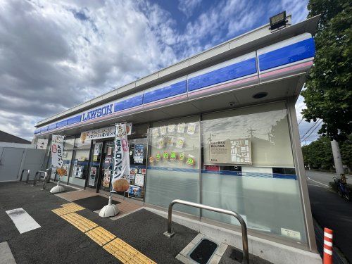 ローソン 豊中西緑丘三丁目店の画像