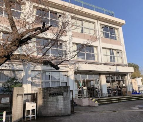 大田区立松仙小学校の画像