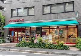 まいばすけっと 南麻布古川橋店の画像