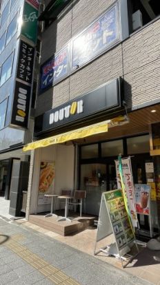 ドトールコーヒー浅草橋南口店の画像