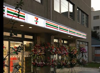 セブンイレブン 西大島駅前店の画像