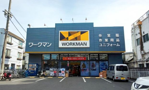 ワークマン 足立区役所前店の画像